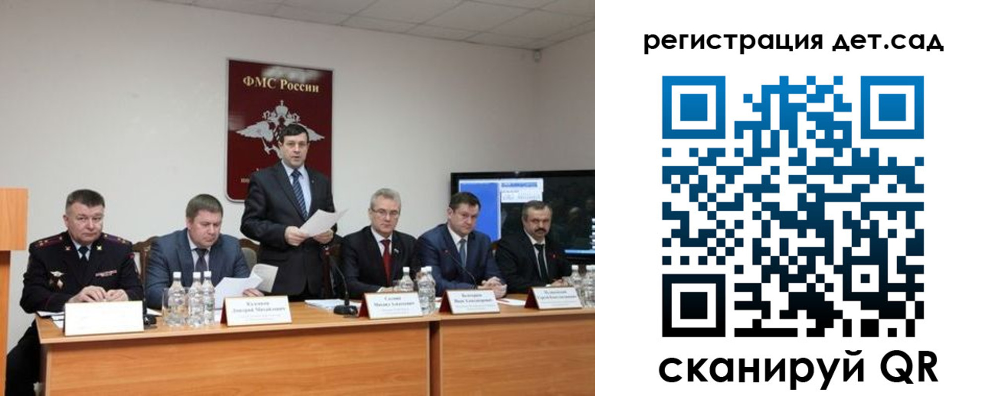 прописка для работы в Краснотурьинске