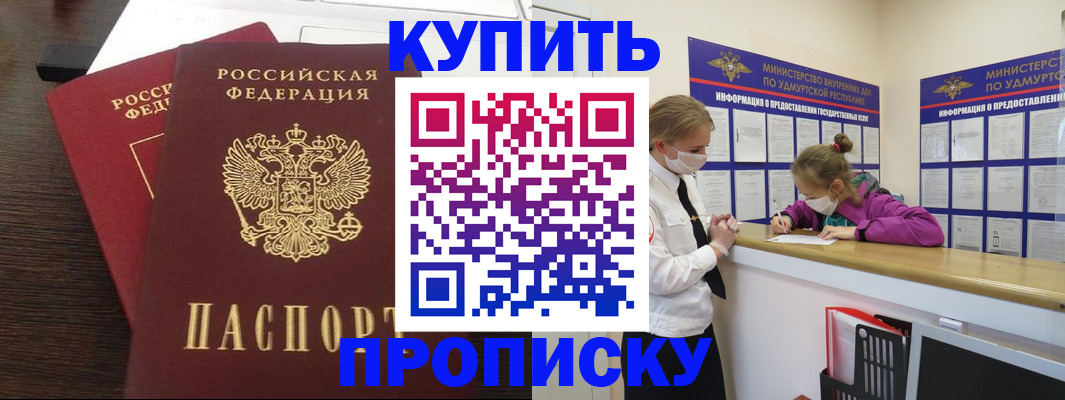 форма 3 в Краснотурьинске